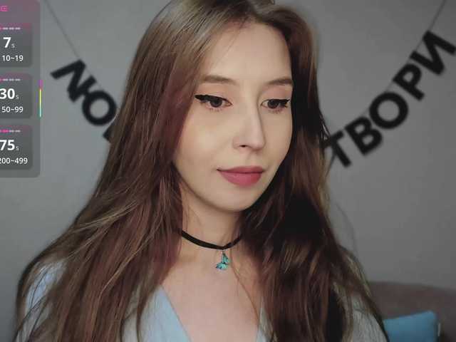 RocketGIRL live cam on BongaCams