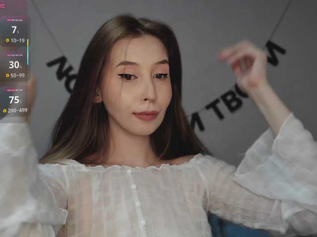 RocketGIRL live cam on BongaCams