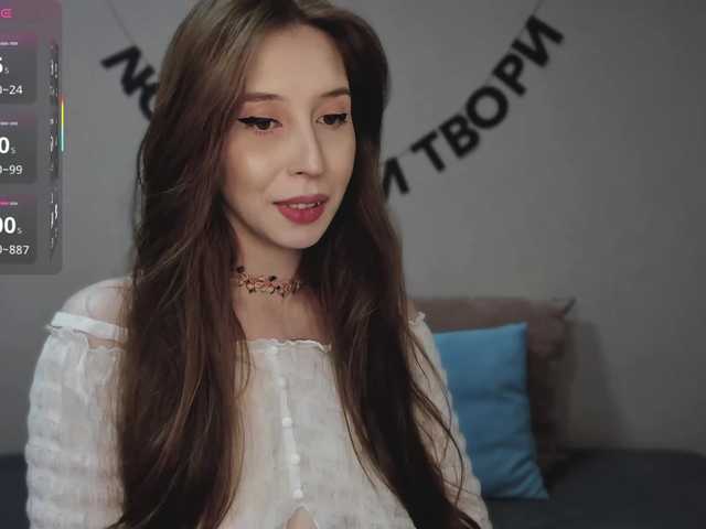 RocketGIRL live cam on BongaCams
