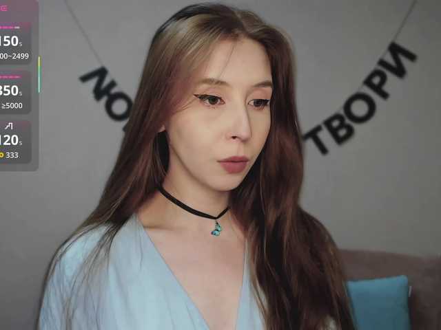 RocketGIRL live cam on BongaCams