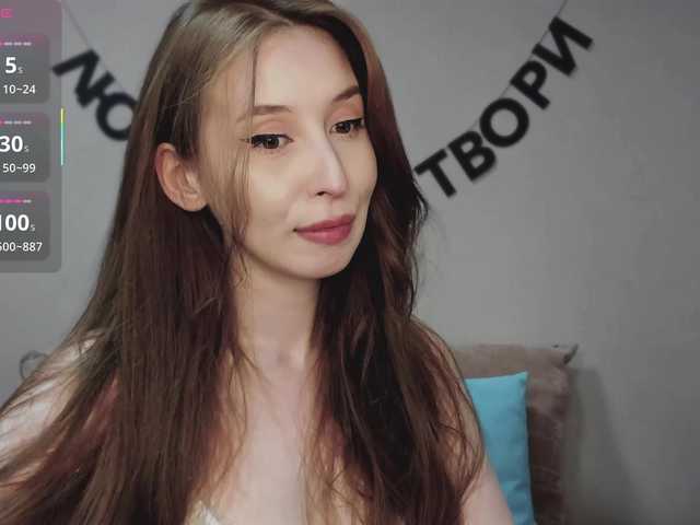 RocketGIRL live cam on BongaCams