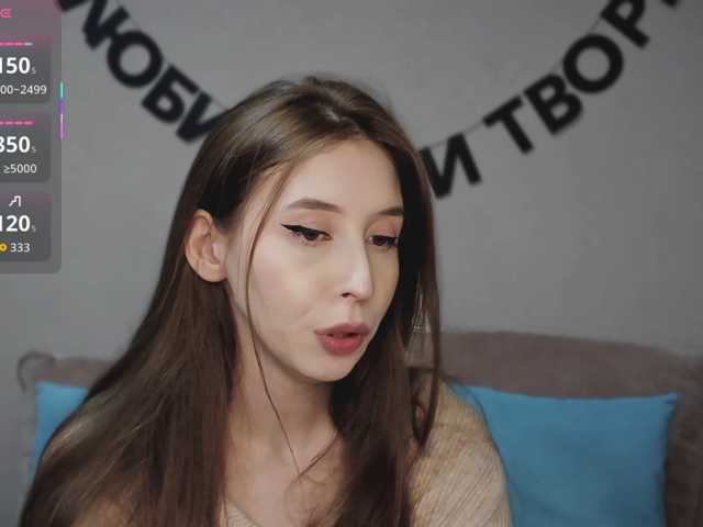 RocketGIRL live cam on BongaCams
