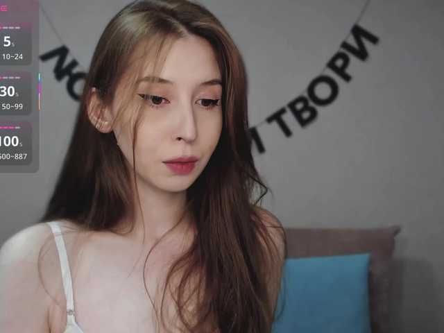 RocketGIRL live cam on BongaCams