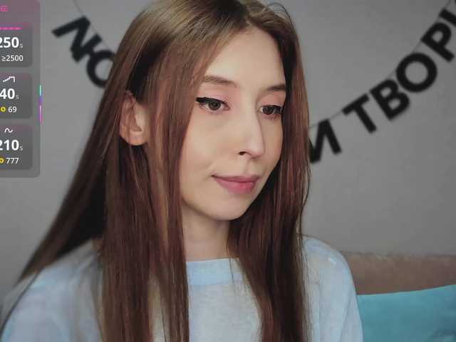 RocketGIRL live cam on BongaCams