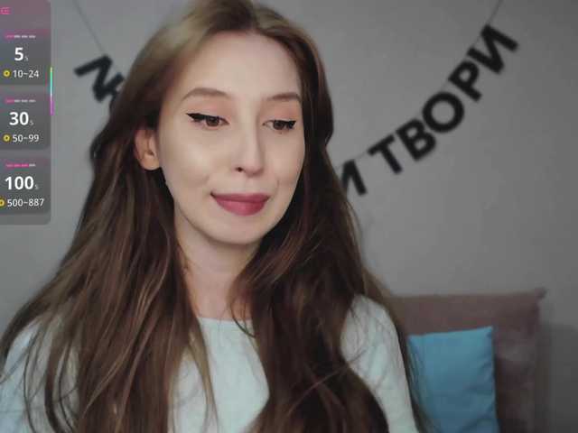 RocketGIRL's BongaCams show and profile