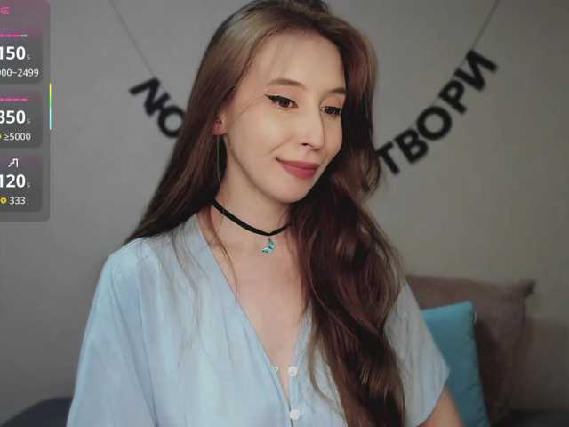 RocketGIRL live cam on BongaCams