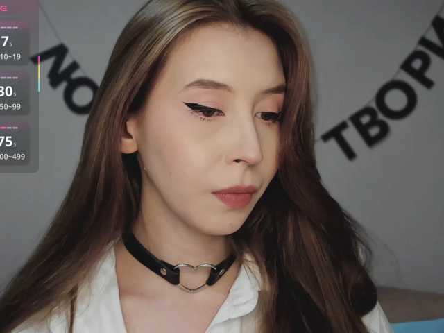 RocketGIRL, live now on BongaCams
