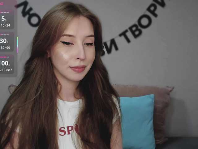 rocketgirl live sex