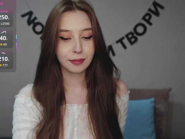 RocketGIRL's BongaCams profile