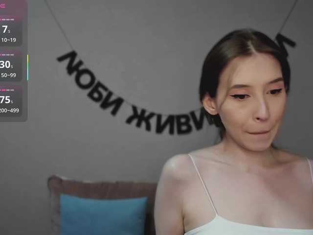RocketGIRL live cam on BongaCams