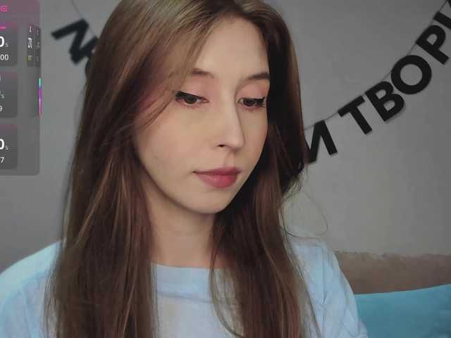 RocketGIRL live cam on BongaCams