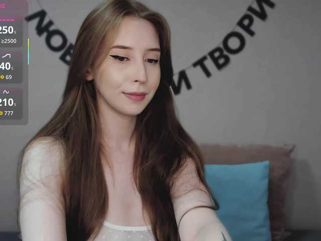 RocketGIRL live webcam show