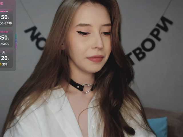RocketGIRL, live now on BongaCams