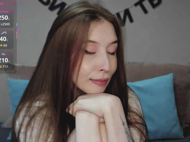 RocketGIRL live cam