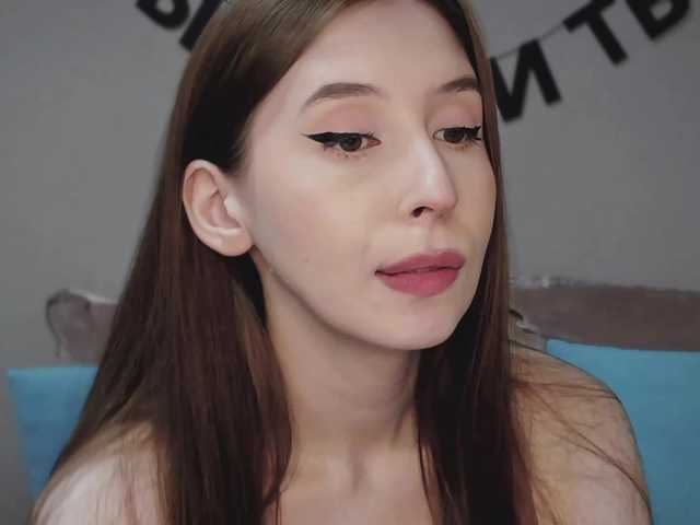 RocketGIRL