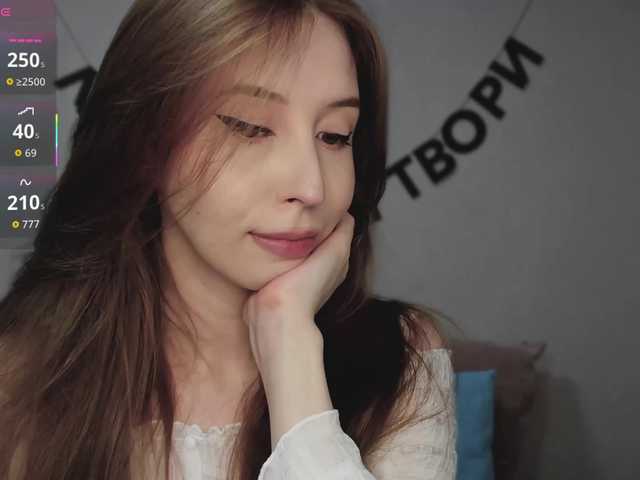 RocketGIRL live cam on BongaCams