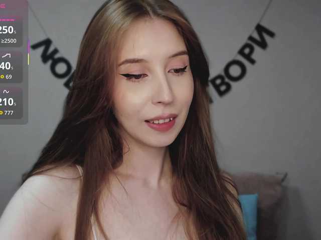 RocketGIRL live cam on BongaCams
