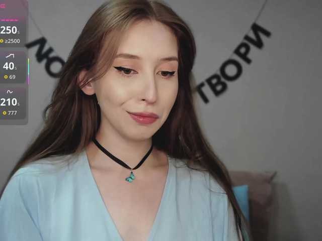 RocketGIRL live cam on BongaCams