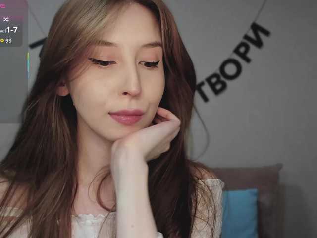 RocketGIRL live cam on BongaCams