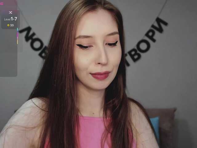 RocketGIRL live cam on BongaCams