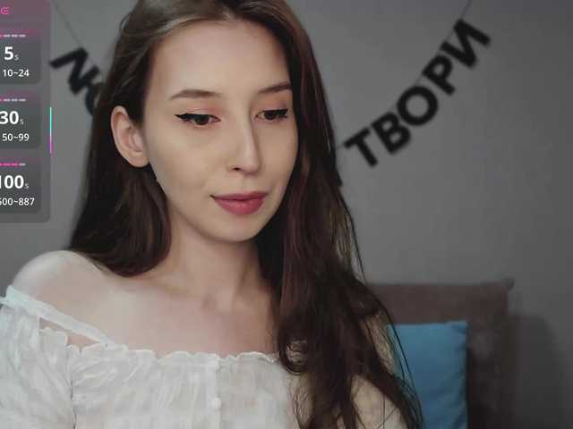 RocketGIRL live cam on BongaCams