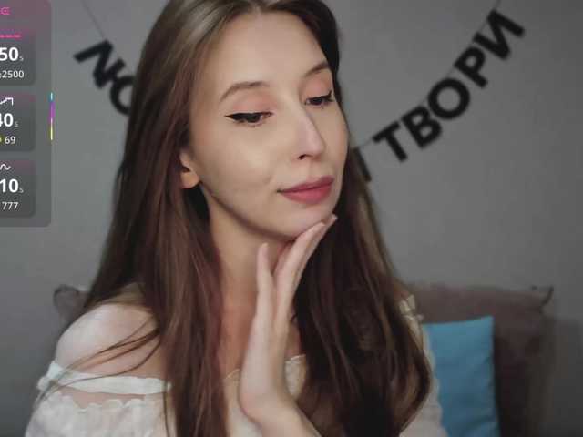 RocketGIRL live cam on BongaCams