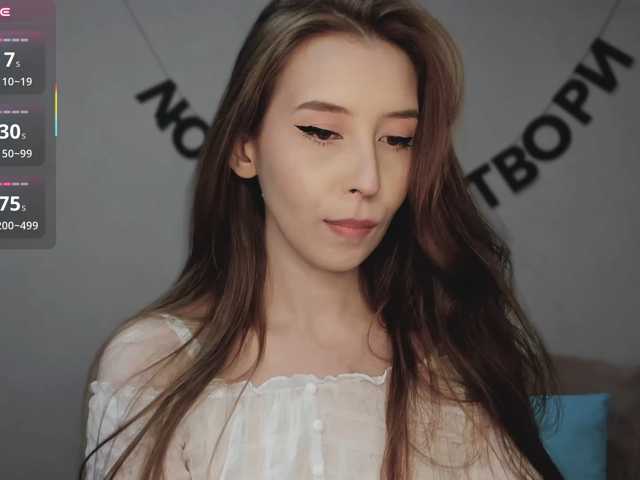 RocketGIRL live cam on BongaCams