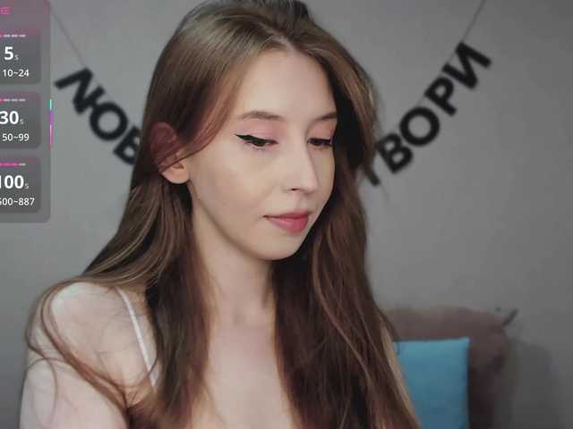 RocketGIRL live cam on BongaCams
