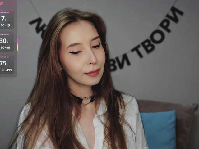 RocketGIRL, en directo ahora en BongaCams