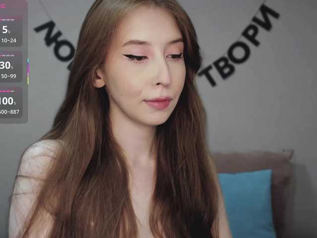 RocketGIRL live cam on BongaCams