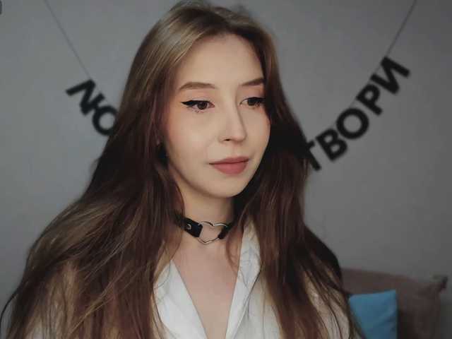 RocketGIRL, live now on BongaCams
