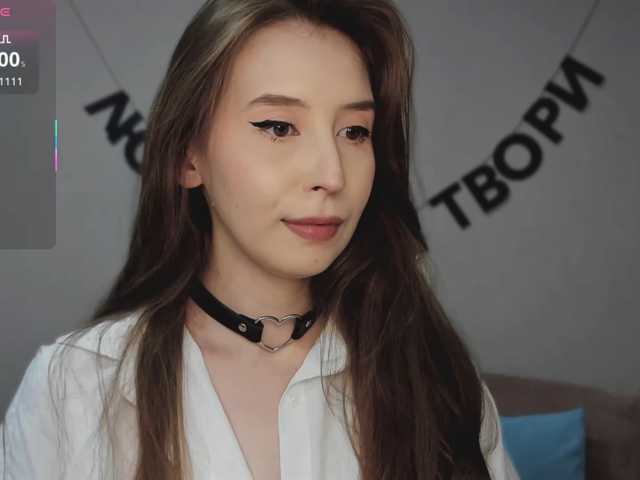 RocketGIRL live cam on BongaCams