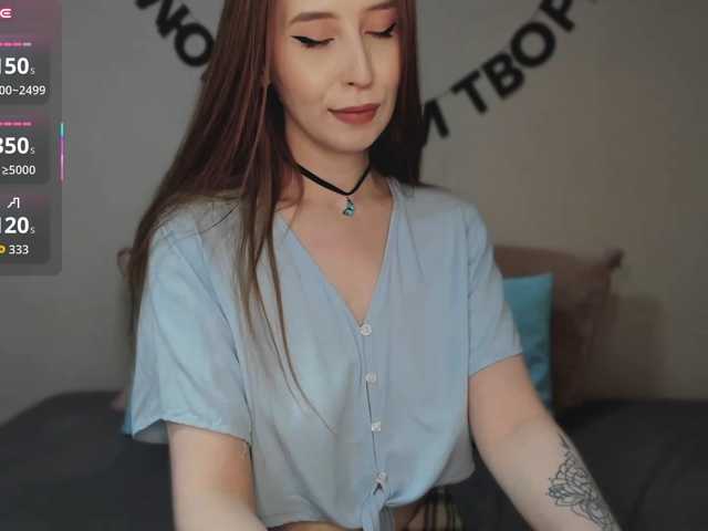 RocketGIRL live cam on BongaCams