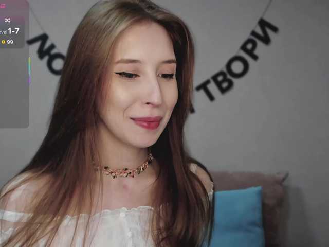 rocketgirl live sex show
