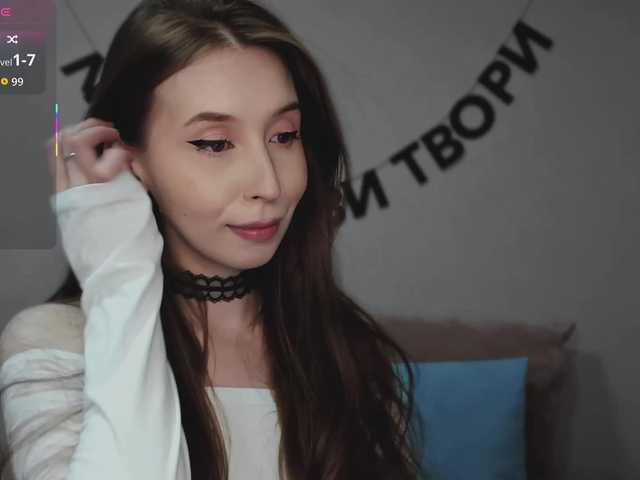 RocketGIRL live cam on BongaCams