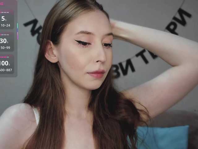 RocketGIRL live cam on BongaCams