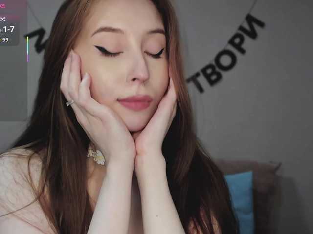 RocketGIRL live cam on BongaCams