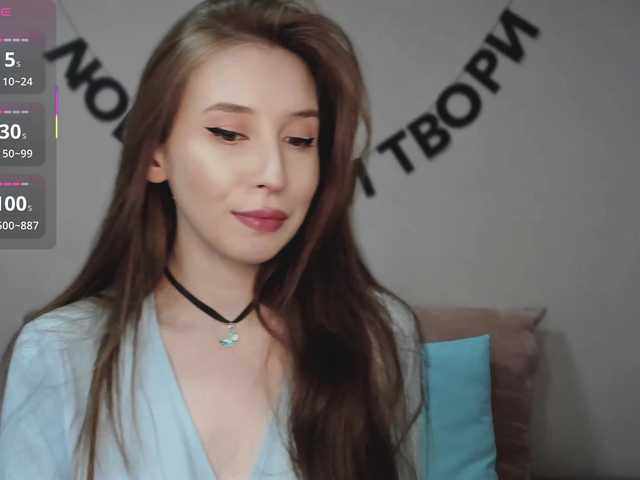 RocketGIRL live cam on BongaCams