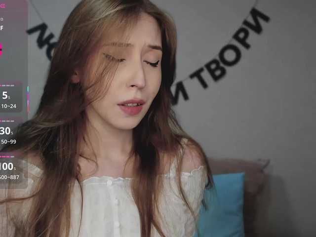 RocketGIRL live cam on BongaCams