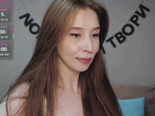 RocketGIRL live cam on BongaCams