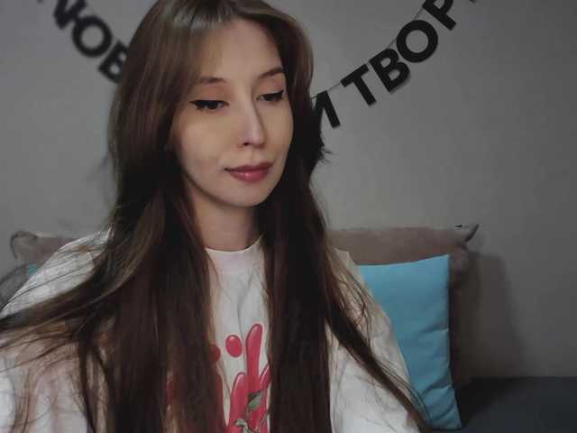 RocketGIRL live cam on BongaCams