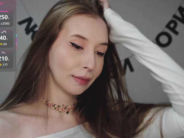 RocketGIRL live cam on BongaCams