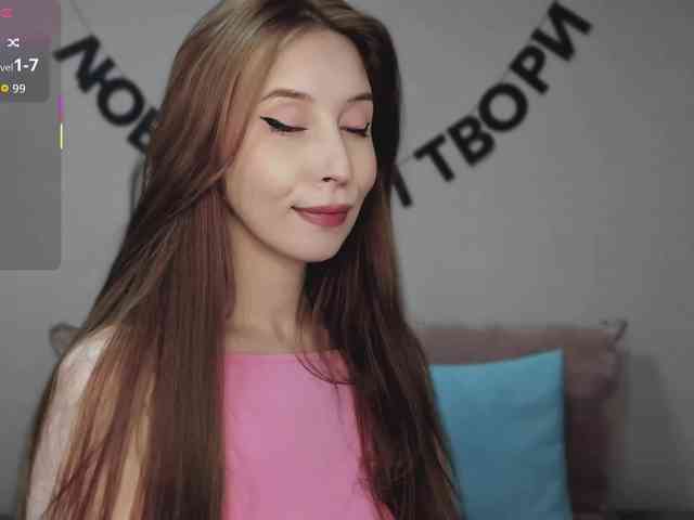 RocketGIRL webcam