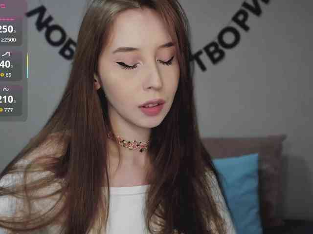 RocketGIRL webcam