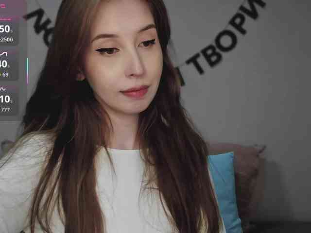 RocketGIRL webcam