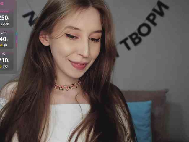 RocketGIRL webcam