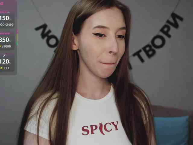 RocketGIRL webcam
