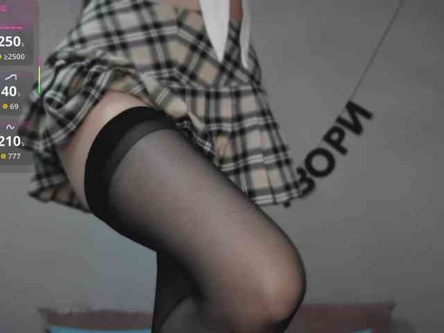 Model: RocketGIRL