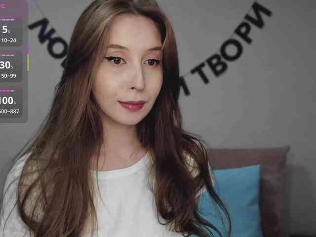 RocketGIRL webcam