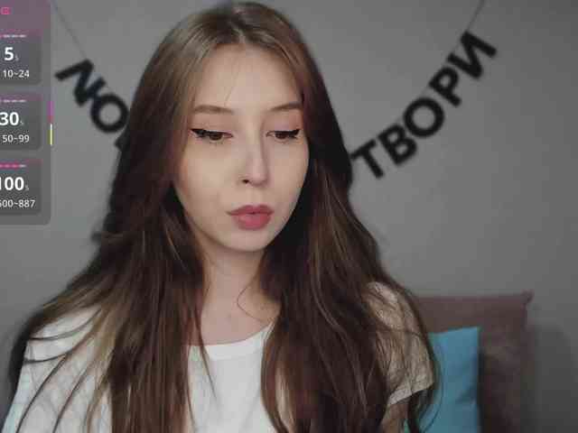 RocketGIRL webcam
